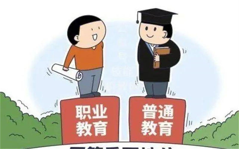 什么是技工教育？讀技工學校有什么優勢？