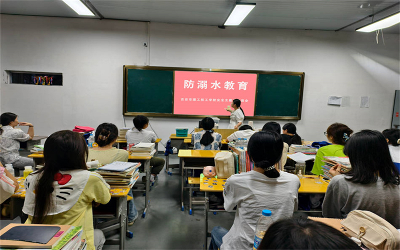 我校學工處組織開展“珍愛生命，預防溺水”主